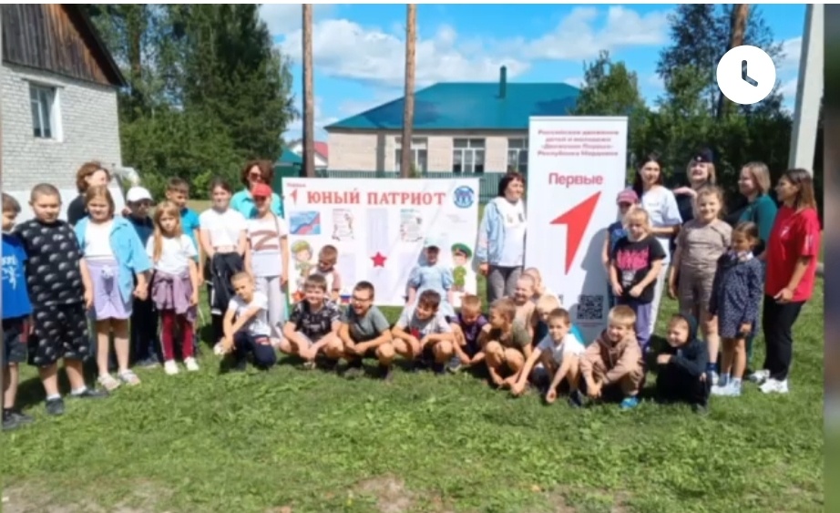 16 день.