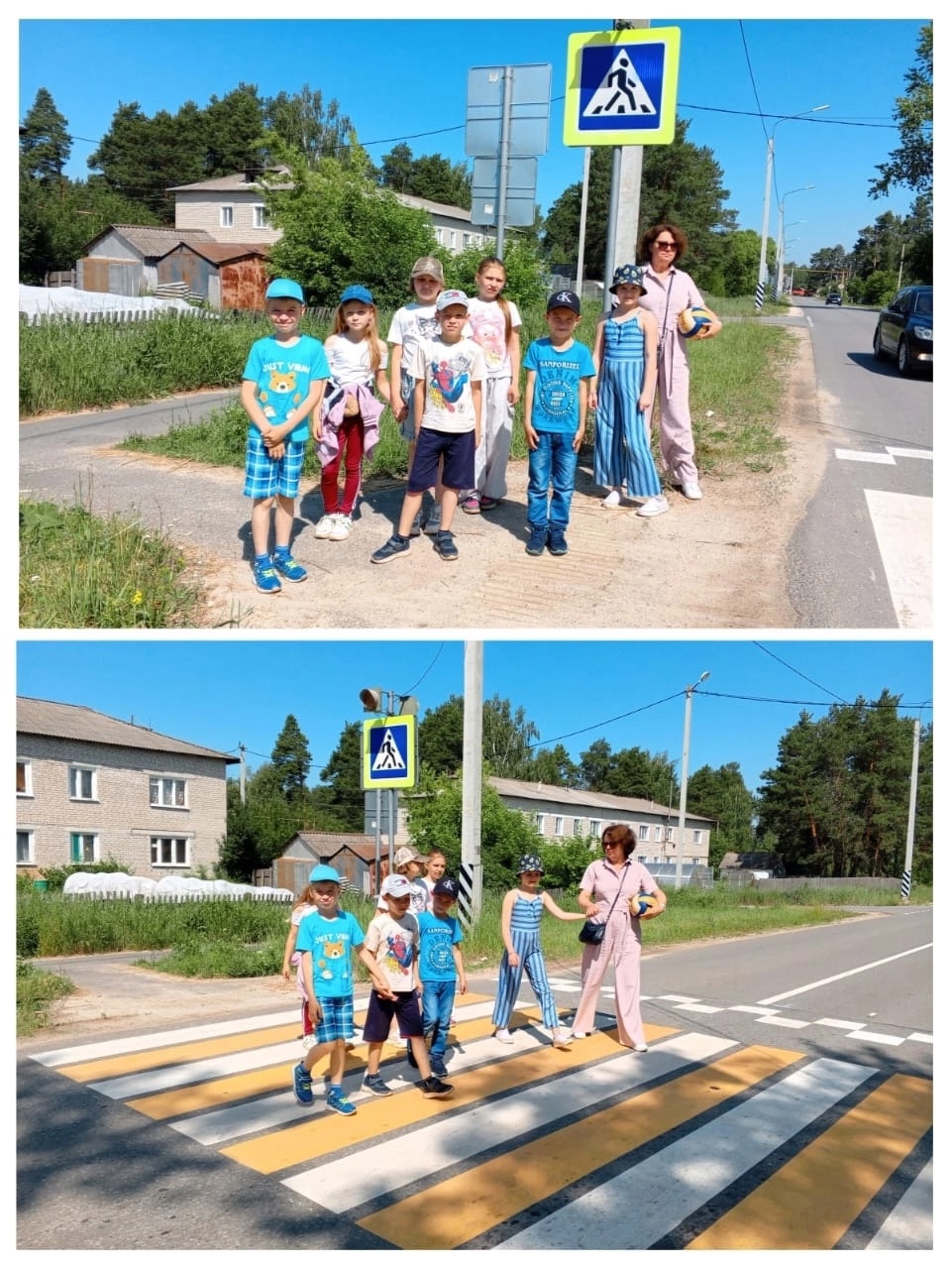 7 день.
