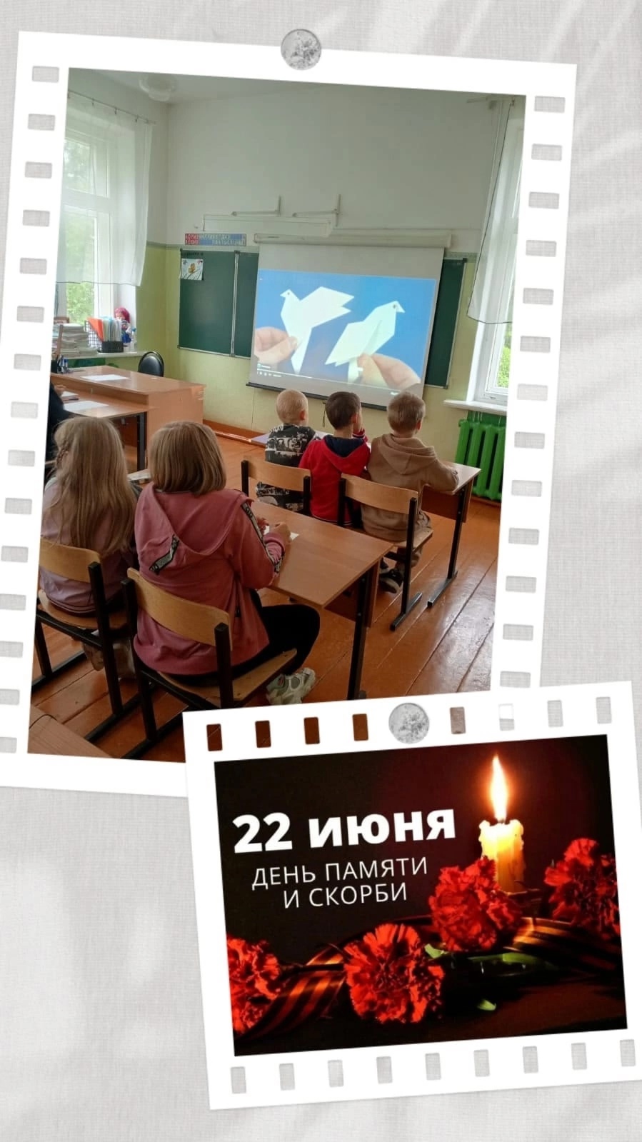20 день.