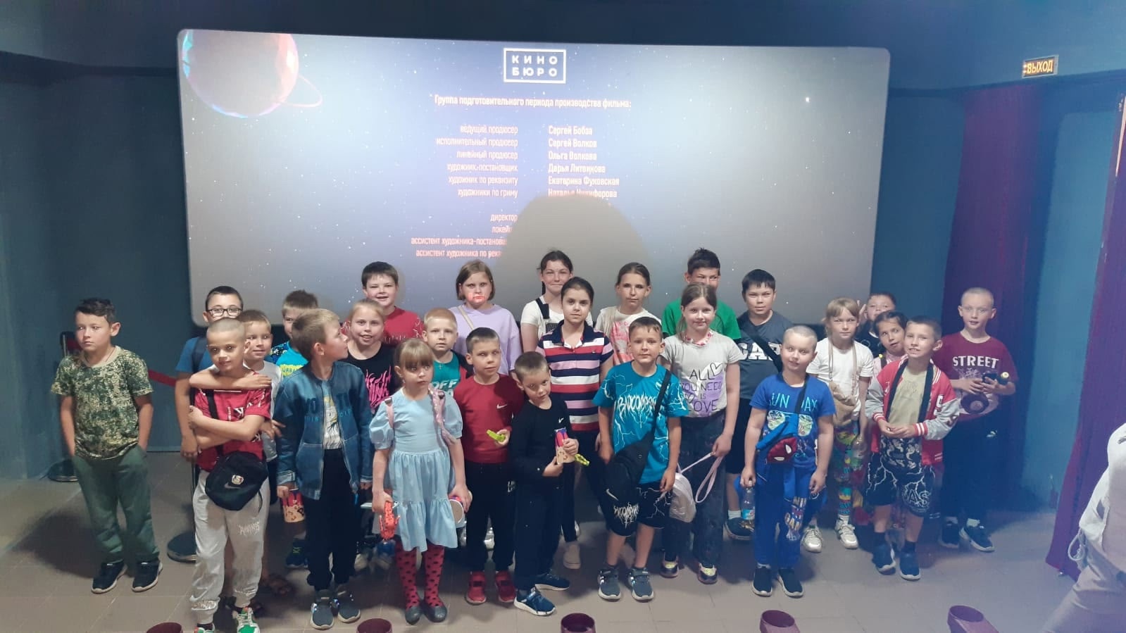 9 день.