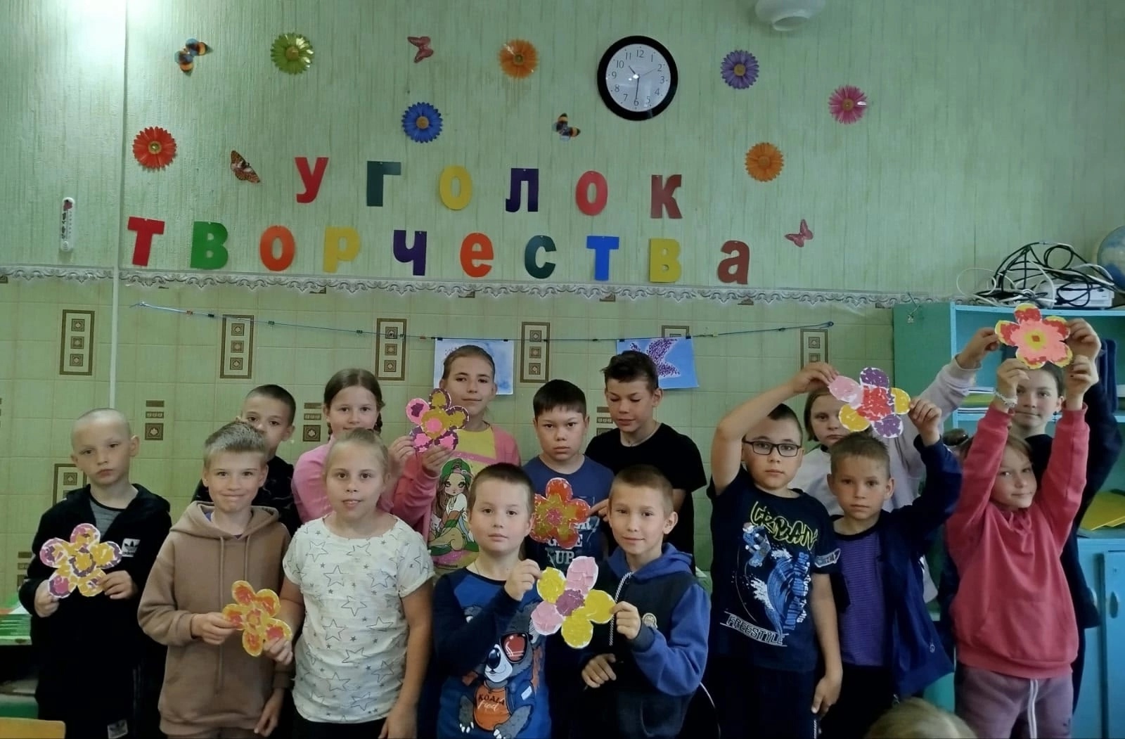3 день.