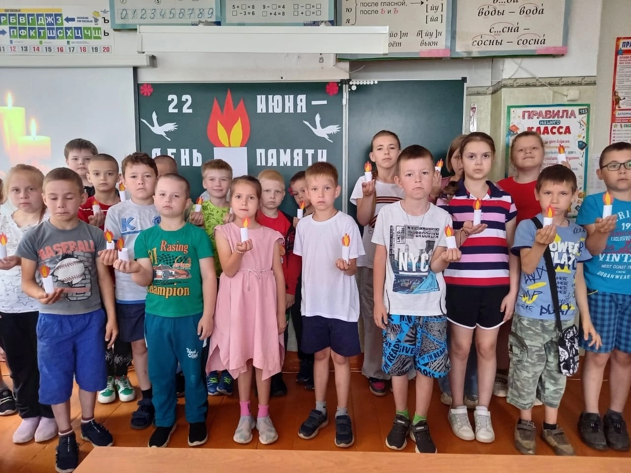 21 день.