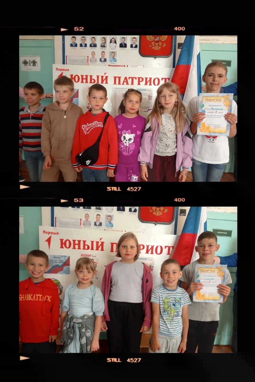 19 день.